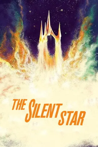 The Silent Star (1960)