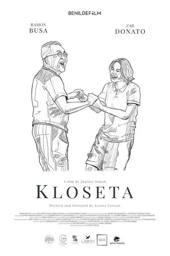 In the Closet (2020)