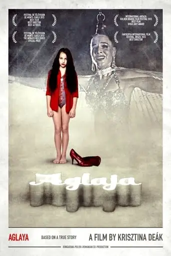 Aglaya (2012)