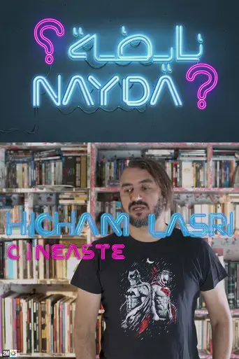 Nayda ? (2019)
