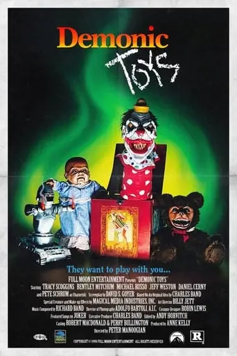 Demonic Toys (1992)