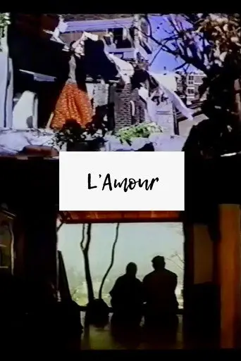 L'Amour (1999)