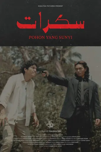 Sakarat: Pohon Yang Sunyi (2025)