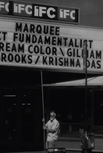 Marquee (2013)