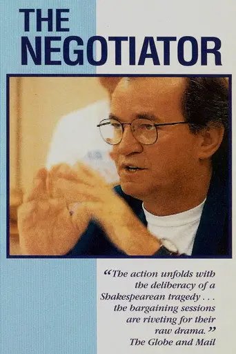 The Negotiator (1995)