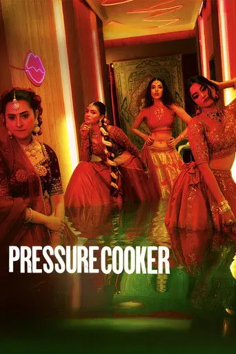 Pressure Cooker (2026)