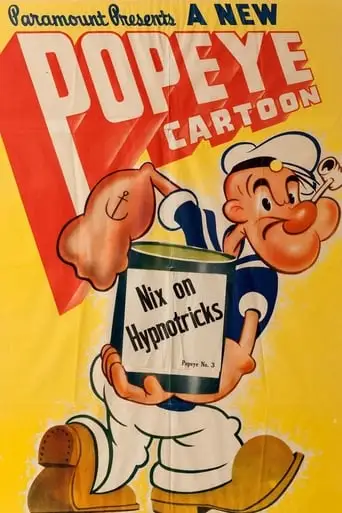 Nix On Hypnotricks (1941)