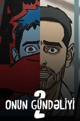 His Diary 2 (2019)