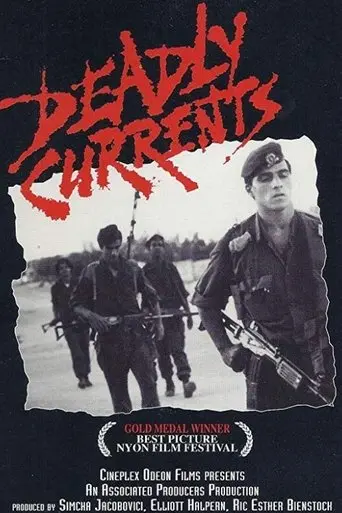 Deadly Currents (1991)