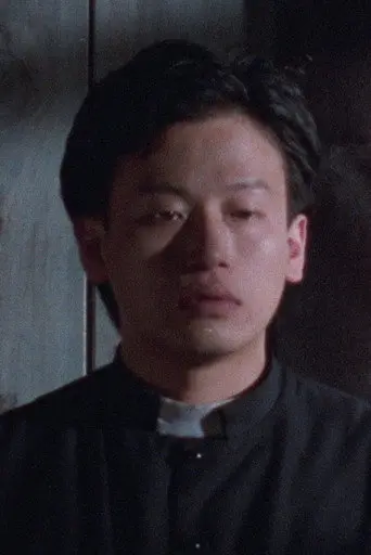 Execution (1998)