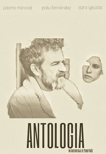 Antología (2019)