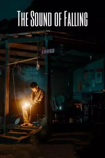 The Sound Of Falling (2019)