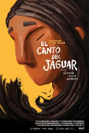 The Sound of the Jaguar (2026)