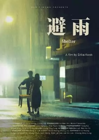 Shelter (2022)