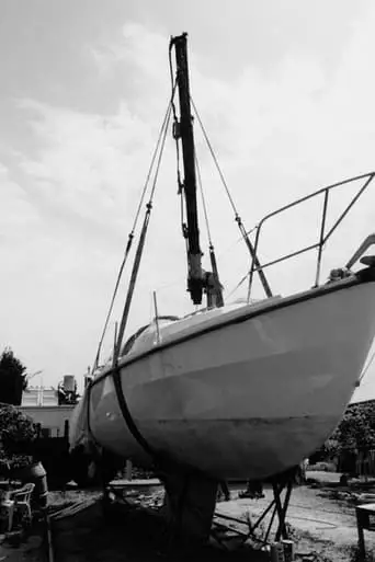 Seven Days in Elul (1999)