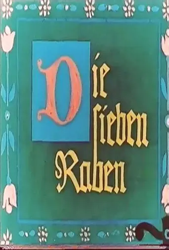 Die sieben Raben (1970)