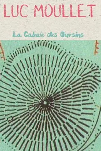 La Cabale des oursins (1992)