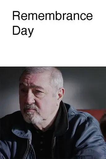 Remembrance Day (2016)