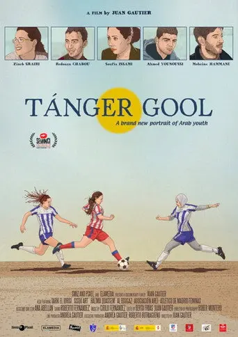 Tanger Gool (2015)