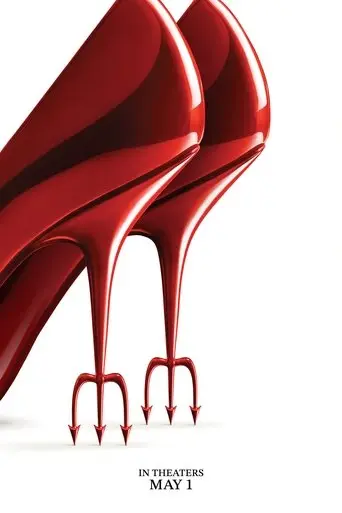 The Devil Wears Prada 2 (2026)