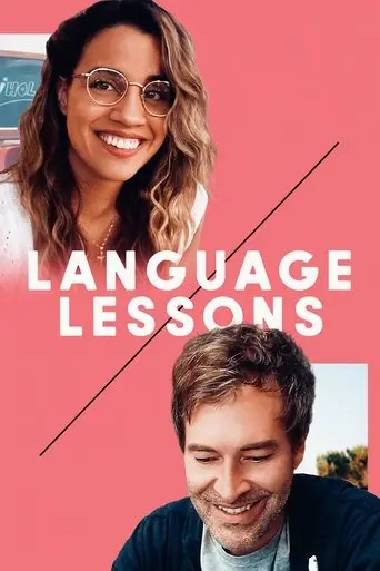 Language Lessons (2021)
