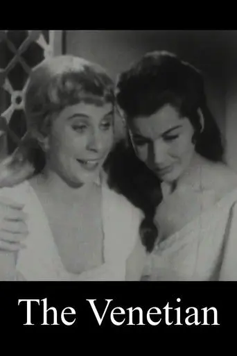 The Venetian (1958)