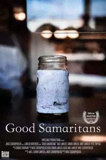 Good Samaritans (2020)