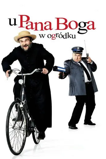 God's Little Garden (2007)