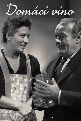 Domácí víno (1964)