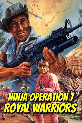 Ninja Operation 7: Royal Warriors (1987)