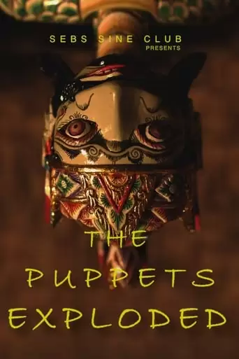 The Puppets Exploded (2019)