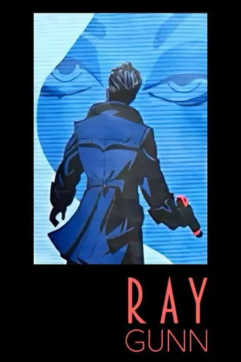 Ray Gunn (1970)
