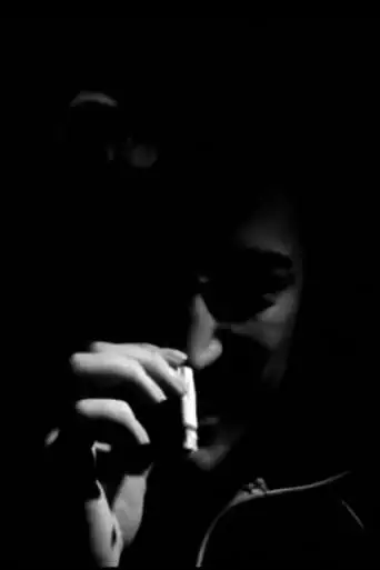 The Misbehavers (2010)