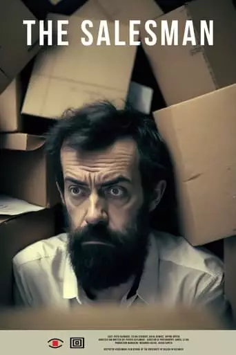 The Salesman (2023)