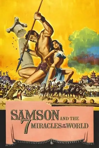 Samson And The 7 Miracles Of The World (1961)