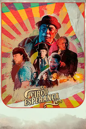 Corona Circus (2021)