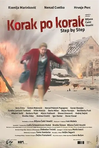 Step By Step (2011)