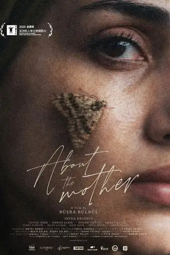 About The Mother (2026)