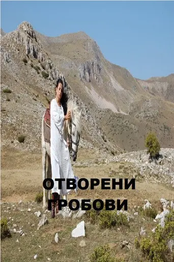 Open Graves (2009)