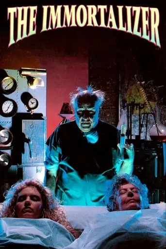 The Immortalizer (1990)