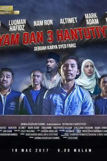 Hisyam dan 3 Hantutiyers (2017)