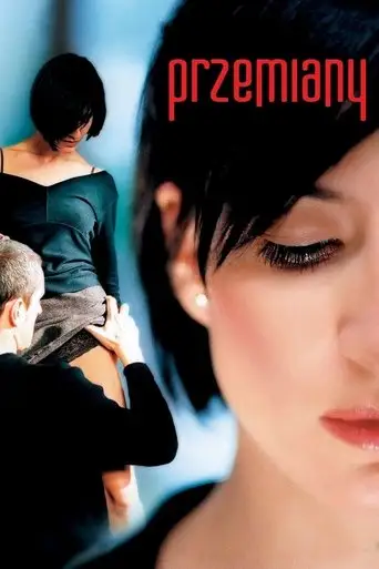 Przemiany (2003)
