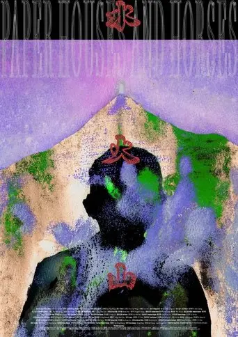 Paper Houses and Horses (2025)