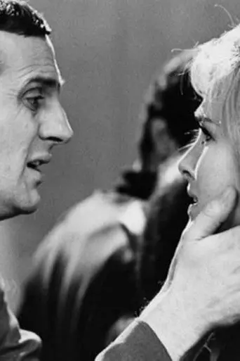 The Eye (1966)