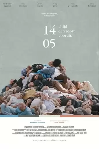 14.05 Always a Kind of Onward (2019)