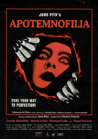 Apotemnofilia (2023)