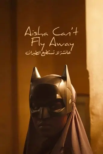 Aisha Can't Fly Away (2025)