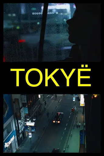 TOKYË (2019)