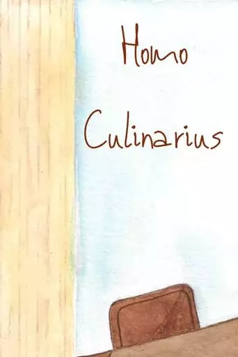 Homo culinarius (2023)
