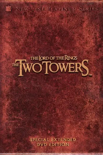 Warriors of the Third Age (2003)